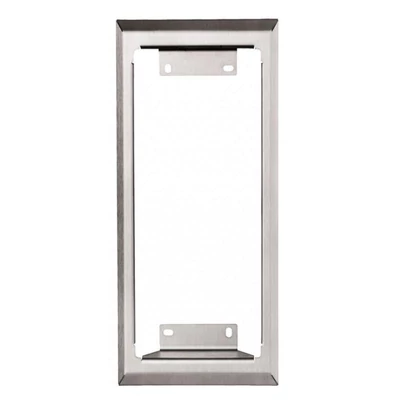 Süllyesztőkeret Urmet Matibus függőleges kaputábla modulhoz, medium, 525/RPV-D