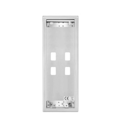 Süllyesztőkeret Urmet Matibus függőleges kaputábla modulhoz, small, 525/RPV-M