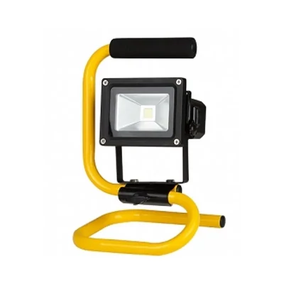 Ultralux tölthető LED reflektor, 10W, 850lm, 5500K, IP65, 3 fényerőfokozattal, SPR1055 Ultralux tölthető LED reflektor, 10W, 850lm, 5500K, IP65, 3 fényerőfokozattal, SPR1055