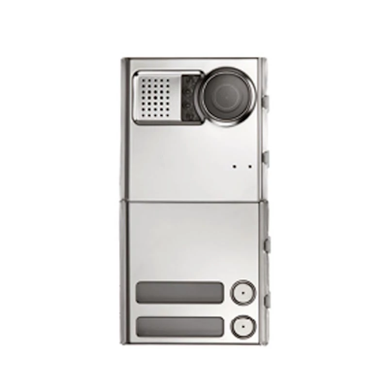 URMET Sinthesi Steel, audio/video kültéri állomás 2 gombbal az IPERCOM IP rendszerhez - 60Hz 1060/75